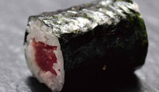 MA2 – Maki thon