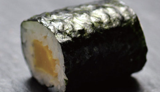 MA7 – Maki radis mariné
