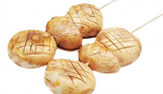 Y10 – Kinoko (champignons)<br>2 brochettes